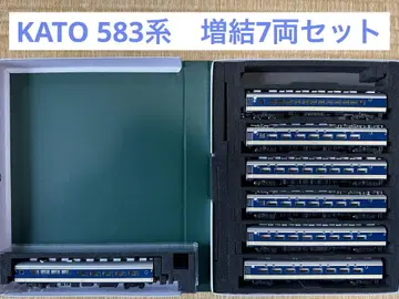 KATO 583계 증결 7량 세트