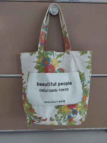 beautiful people 한큐 백화점 한정판 에코백