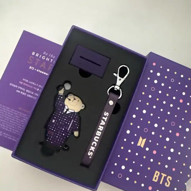BTS X 스타벅스 선불카드 키링