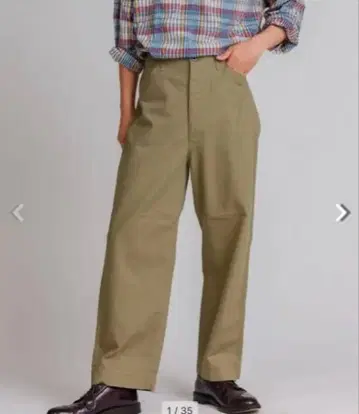 JOHNBULL [Sewing Chop] 사이즈 32
