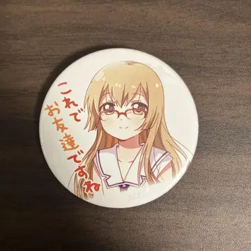 RELEASE THE SPYCE 캔뱃지 아오바 하츠메