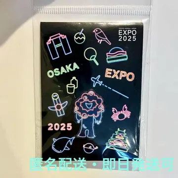 미야쿠미야쿠 핀 배지 네온 컬러