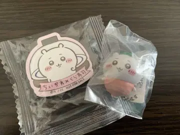 치이카와 (먼작귀)