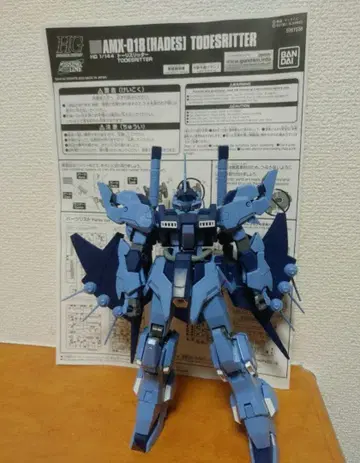 1/144 HG 토리스 리터 완제품 상품 동시 300엔 할인