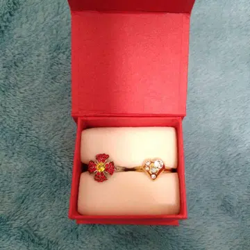 라오펑샹은 반지