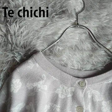 Te chichi 연보라색 꽃무늬 가디건 긴팔