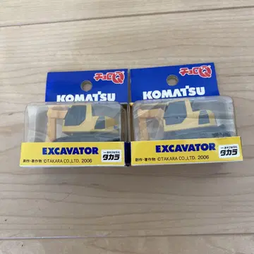 타카라토미 쵸로q 코마츠 EXCAVATOR 2개 세트
