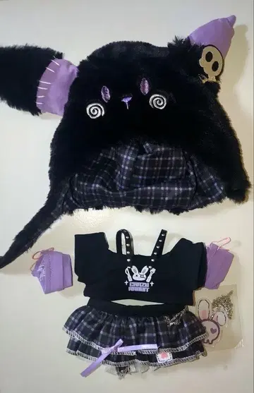 봉제 인형 의류 20cm 무속성 봉제 인형