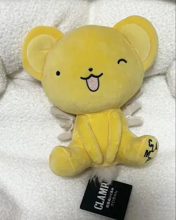 CLAMP 전 기념 봉제 인형 케로짱