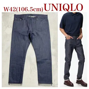 특대 사이즈 허리 106.5cm 새상품급 유니클로 데님 팬츠 R-7747