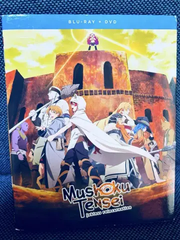 무직 전생 / Mushoku Tensei DVD