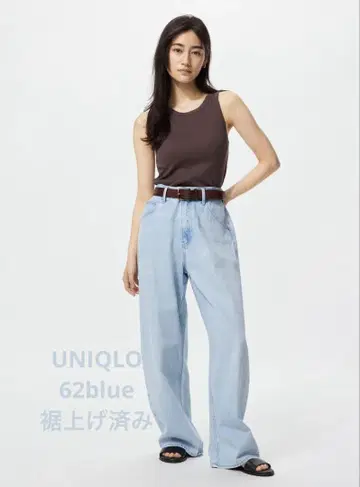 유니클로 배기 커브 청바지 사이즈 25/62 블루