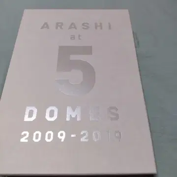 ARASHI at 5 DOMES 2009-2019