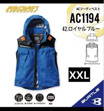 Burtle AC1194 후디 베스트 2XL 로얄 블루