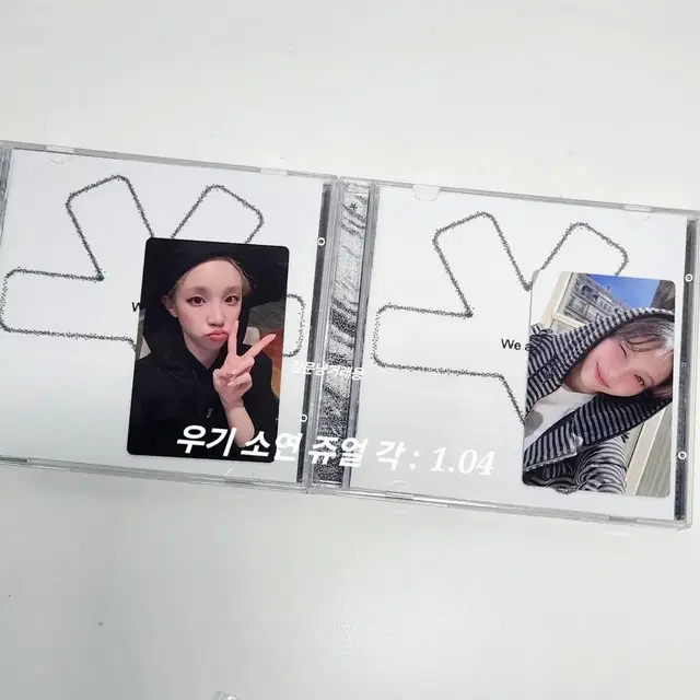 여자아이들 we are 우기 소연 쥬얼 굿띵 포카 개봉앨범 idle