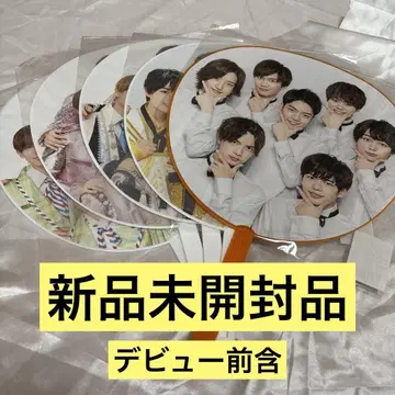 나니와 단시 점보 부채 5개 세트