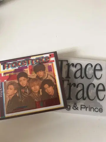 King & Prince Trace Trace CD 2장 세트