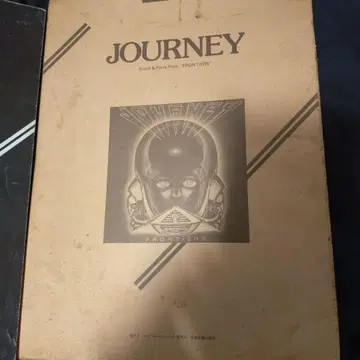 JOURNEY 악보집 'FRONTIERS'