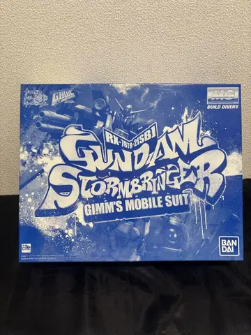 GUNDAM 스톰브링어 RX-78-2SB1