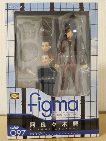 figma 바케모노가타리 아라라기 료