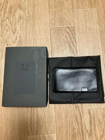 소사 지갑 베이직 코인 케이스