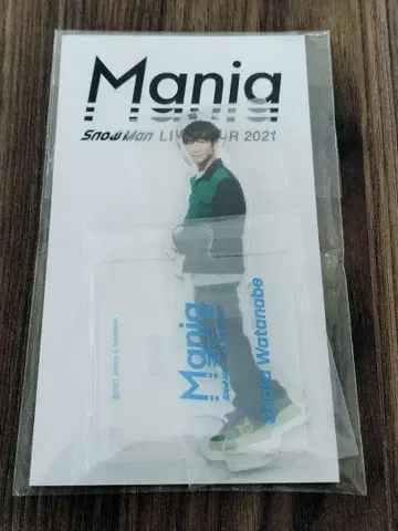 와타나베 쇼타 Mania LIVE TOUR 2021 아크릴 스탠드