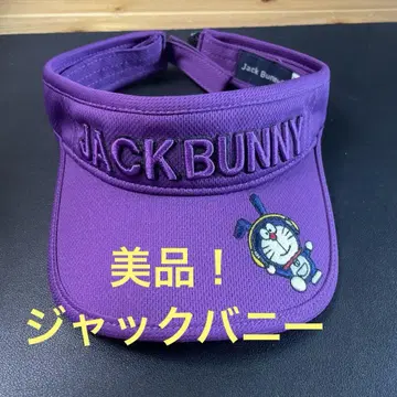 JACK BUNNY 도라에몽 바이저 퍼플