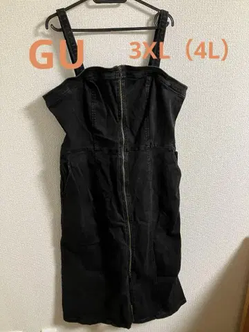 GU 프론트 지퍼 원피스 블랙 3XL 빅 사이즈 온라인 한정품 완판템