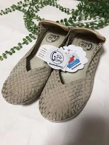 Gomu56 신발 택 포함 새상품