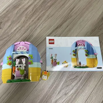 레고 40682 부활절 토끼 세트