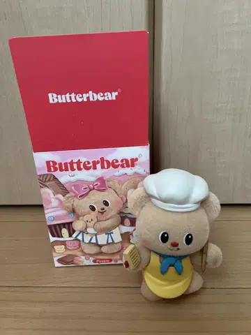 Funism Butterbear 버터 베어 피규어