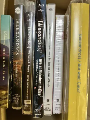 [Alexandros] Blu-ray/DVD 세트