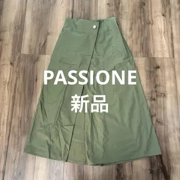 파시오네 카키 새상품 사다리꼴 치노 스커트 PASSIONE