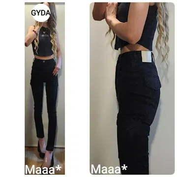 제이다 GYDA 하이 웨스트 스트레치 밀리터리 카고 스키니 팬츠