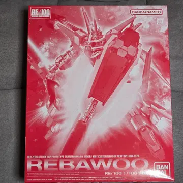 RE/100 1/100 리바우