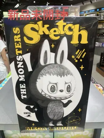 POPMART MEGALABUBU400 THE MONSTERS 스케치
