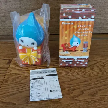 피쵸쿤의 저금통 새상품 다이킨 공업 DAIKIN