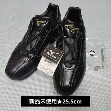 미즈노 수지 밑창 스파이크 레전드 루키 블랙 25.5cm