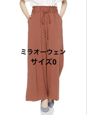 허리 밴딩 와이드 이지 PT Mila Owen 미라 오웬 팬츠 0