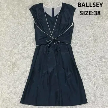 BALLSEY 실크 혼방 파이핑 리본 드레스 원피스 투모로우랜드