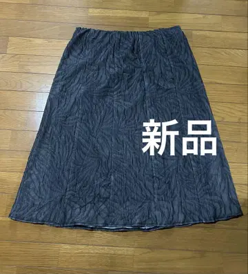 여성용 스커트