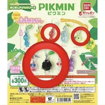 피크민 메지루시 액세서리