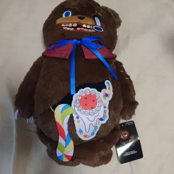 하미쿠마 봉제 인형