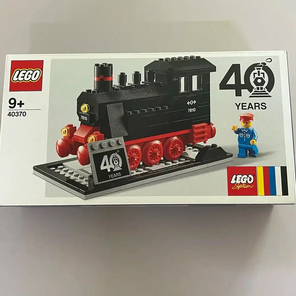 LEGO 레고 Lego 40370 Train Set (Lego 40th Anniversary Limited