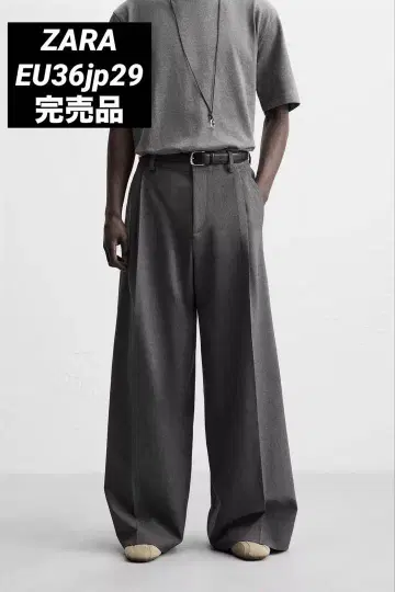 ZARA 자라 와이드 레그 플레어 팬츠 EU36 jp29 완판템