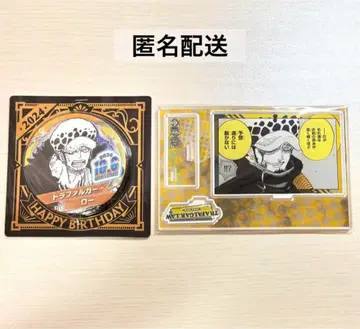 ONEPIECE 트라팔가 로우 벌스데이 캔뱃지 아크릴 스탠드
