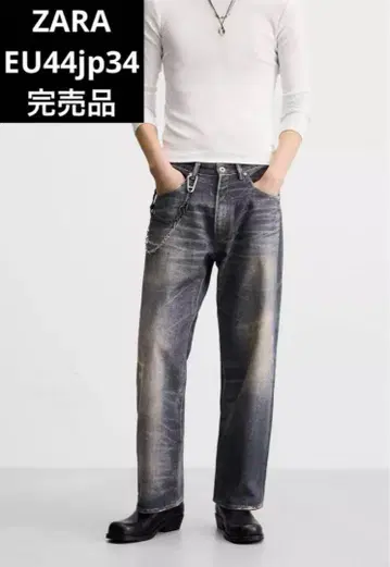 ZARA 자라 워시드 프린트 배기 핏 청바지 EU44