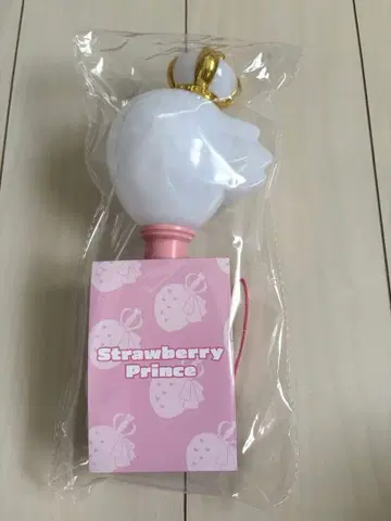 스토푸리 딸기 응원봉!!