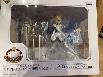 TYPE-MOON 세이버 10주년 기념 A상 피규어