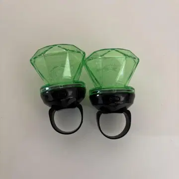 우라타누키 반지 라이트 우라사카 킹덤